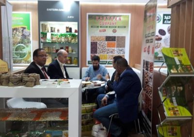 GulFood 2018